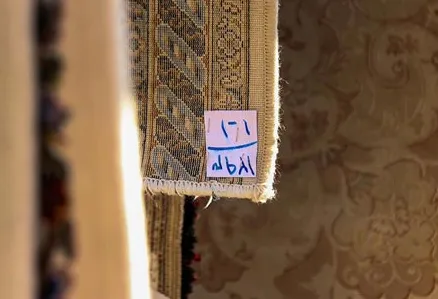 تجربه و تخصص در قالیشویی فرجام سرمایه ماست
